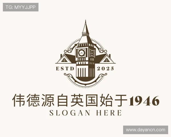 关于伟德bv1946官网入口